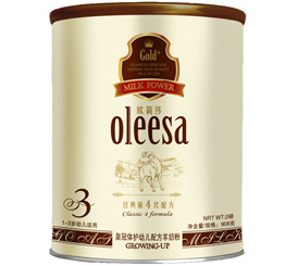 ����ɯ�ʹ��w�o(h��)�׃����̷ۻ�������