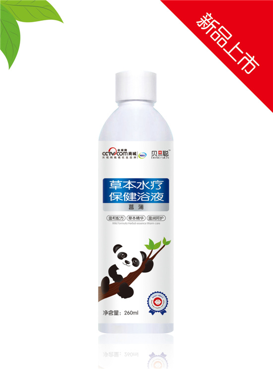 貝諾思聰菖蒲保健浴液.jpg 貝諾思聰菖蒲保健浴液.jpg