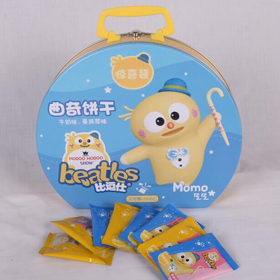    �ȶ���ţ������Խݮζ�����550