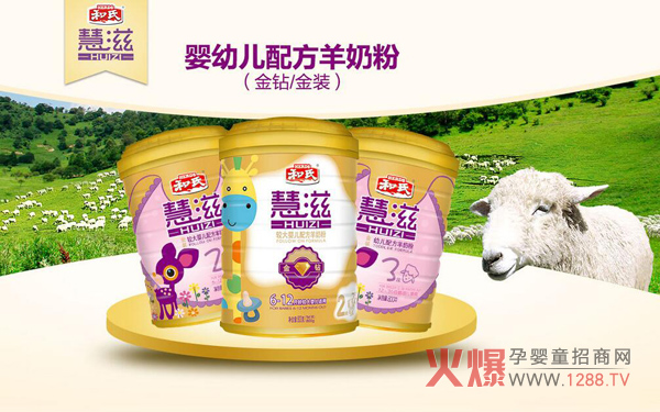 �Ă����ӵċ��׃����̷۱��^����