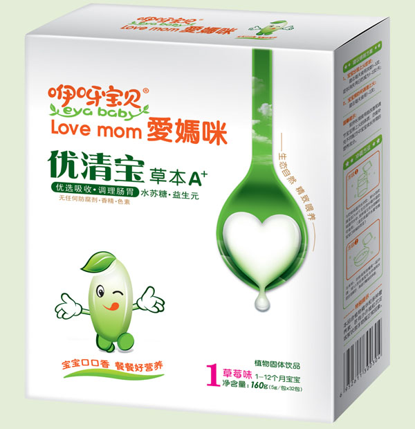 ��ѽ��ؐ�ݱ�A+��ݮζ��(y��u)�匚1��