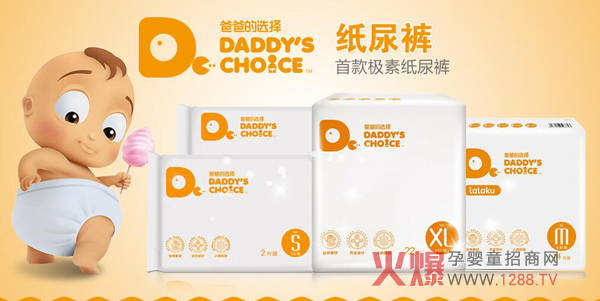 �ְֵ��x����ѝ��ô�������Ĳ��e