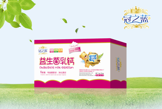 冠之藍益生菌乳鈣