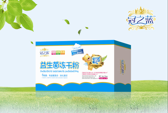 冠之藍益生菌凍干粉