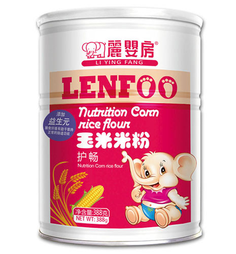   ���뷿�o�������׷�