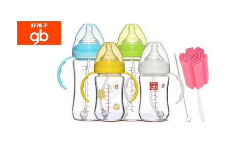 �ú�����ƿ