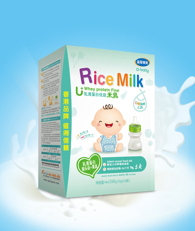 益冠寶貝yingye乳清蛋白優(yōu)益米乳猴頭菇+果蔬260克盒裝.jpg 益冠寶貝yingye乳清蛋白優(yōu)益米乳猴頭菇+果蔬260克盒裝.jpg