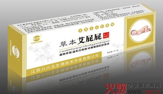 �����tƨƨ��ô�k��������냺�ݱ���ƨƨ���I(y��)��Q����