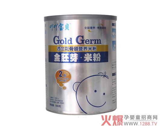 ߹߹��ؐ���׃��I�B(y��ng)�׷۾��x��ѿ�� �N(y��n)���I�B(y��ng)���A