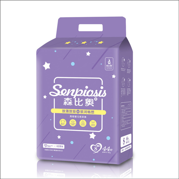 森比奧高級(jí)yinge紙尿褲紫色.jpg 森比奧高級(jí)yinge紙尿褲紫色.jpg