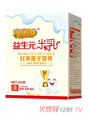 咿呀貝比紅棗蓮子營(yíng)養(yǎng)益生元米乳盒裝