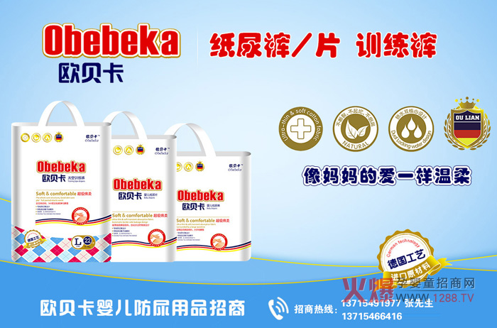 �냺����ѝ�Ă�(g��)���Ӻã��Wؐ���냺����ѝ��ô��