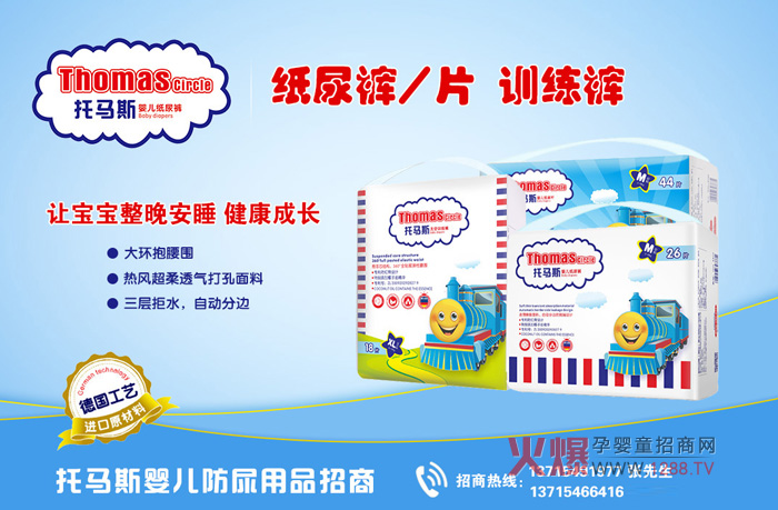 ��߀�ڕ�(hu��)���xһ�(y��u)�|(zh��)����ѝ��������ԇԇ���R˹�냺����ѝ