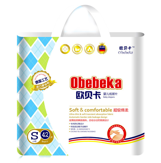  �Wؐ������ƬS42Ƭ