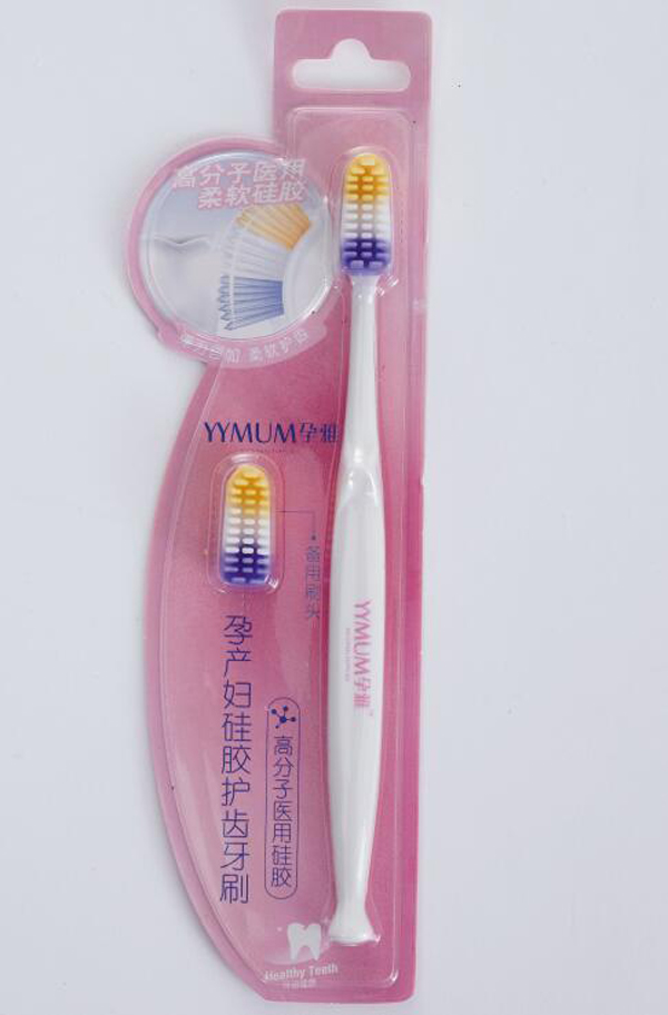孕雅孕產(chǎn)婦硅膠護(hù)齒牙刷.jpg 孕雅孕產(chǎn)婦硅膠護(hù)齒牙刷.jpg