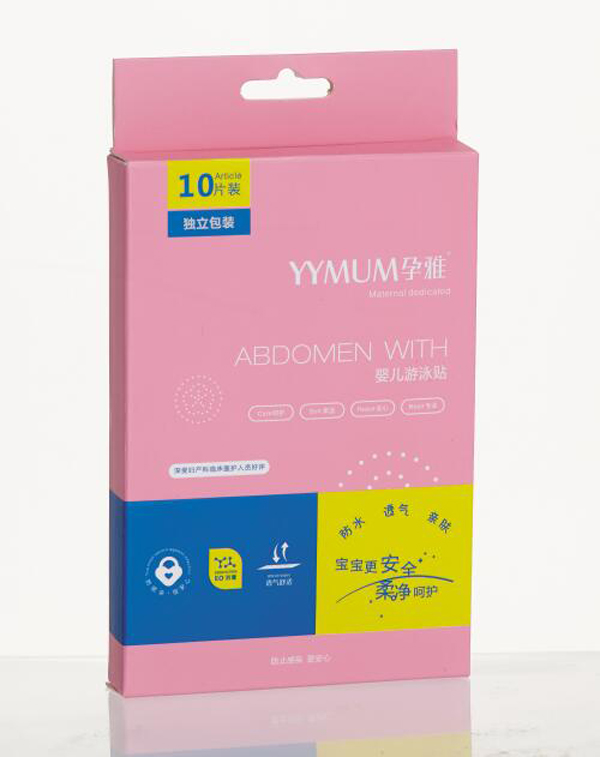 孕雅yinge游泳帖10片裝.jpg 孕雅yinge游泳帖10片裝.jpg