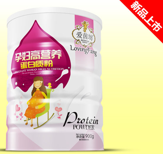   �����ЋD�ߠI�B(y��ng)�����|���F 900g