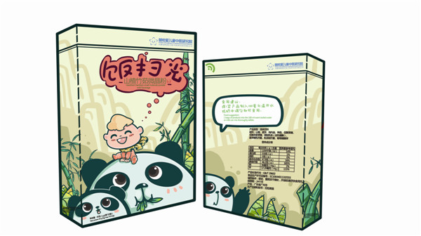   ߹�ɽ���΢����