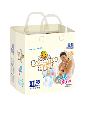 �z���޳������L(zh��ng)ѝXL23