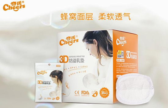  ����3D������|