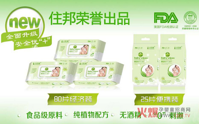 �냺������x��(du��)�ˆ���ס����׃�������x��