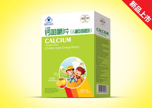   ʢ�����\�׽�Ƭ(�G)-��ͯ�����ζ