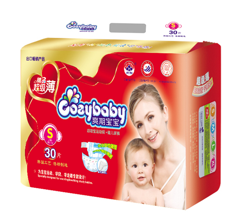  ˬ�ڌ�������(j��)��������ѝS�a