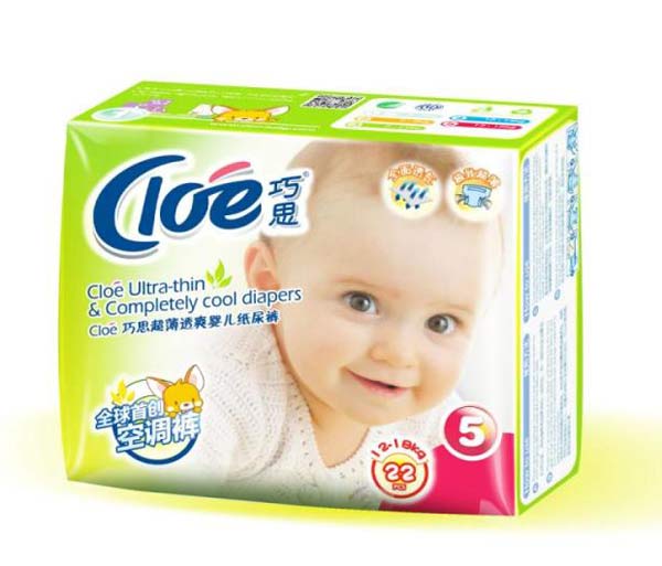  ��˼���{(di��o)ѝ5��22Ƭ