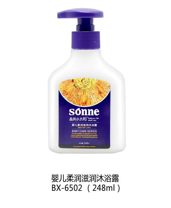 ɭ��С̫�yinge�᝙(r��n)�̝�(r��n)��ԡ¶ 248ml.jpg