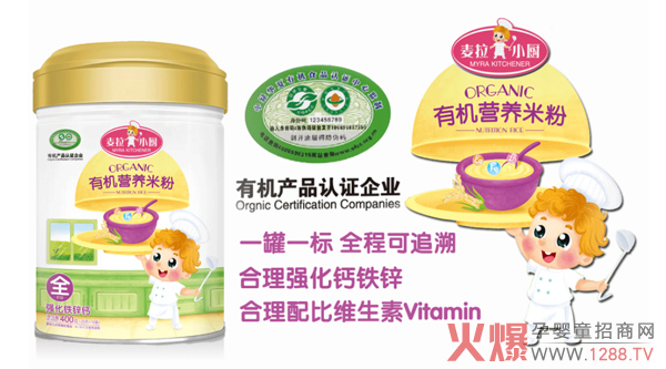 ��ʲô���������x������С�N�ЙC(j��)�I�B(y��ng)�׷ۣ�