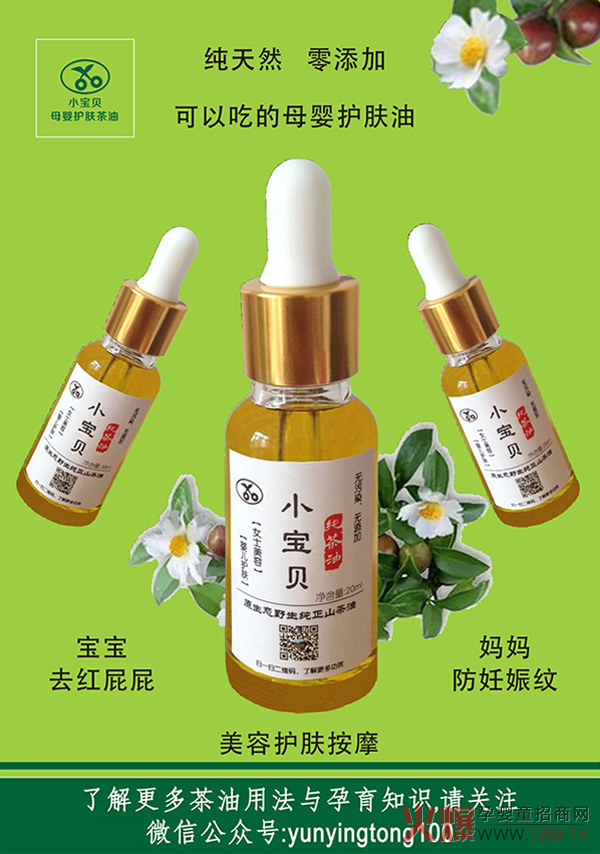 С��ؐĸ���o�w���͞����һ֧��Ʒ��������