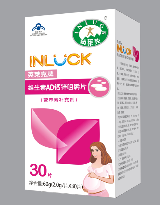  Ӣ�R���ЋD�S����AD�}�\�׽�Ƭ