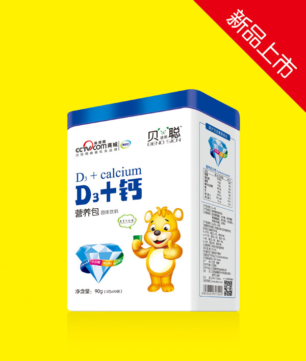 ؐ�Z˼D3+�}�I(y��ng)�B(y��ng)��