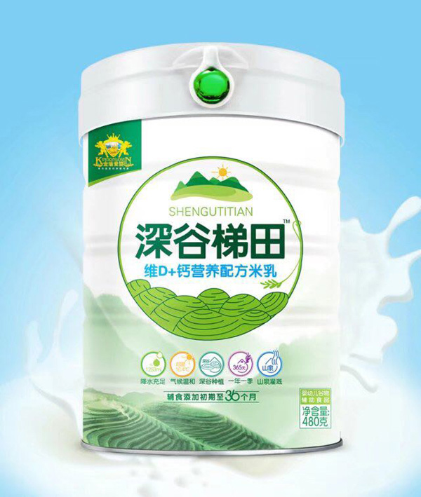    ��ܐ�(��i)���������SD+�}�I(y��ng)�B(y��ng)�䷽����