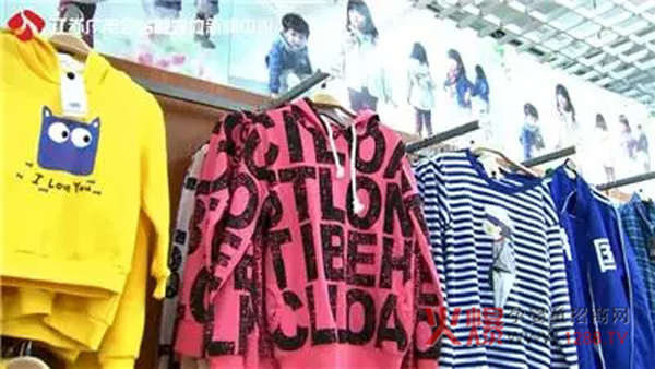 ����һ����ͯ��ȫ�{(di��o)�飺���I��ͯ�b��ȫ����