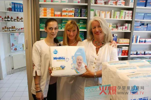 ��������ѝ��ʽ�ϼܵ�ˎ�����@���u���u�W���Ј�