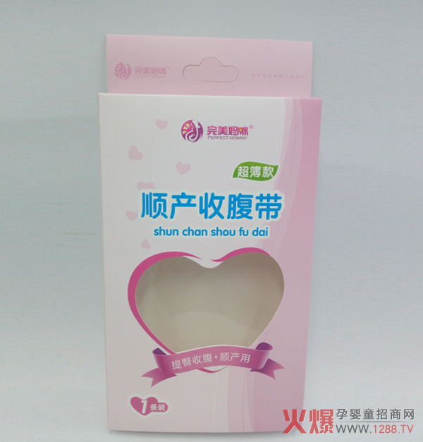 ���������o(h��)�����ո��� �p��͸��