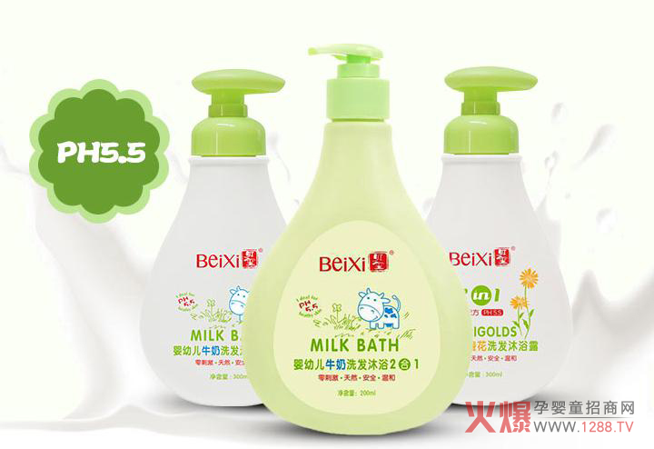 �������ļ�ϴ�o(h��)��Ʒ�Ă����Ӻ���