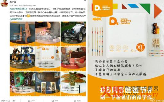 �ְֵ��x������칝(ji��)�����Ǹ��ա��ؑ�(y��ng)��