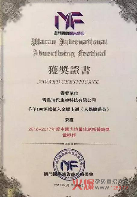 ����100�ث@�ܺõĄ�(chu��ng)� I(y��ng)�N��(ji��ng) ���@��Ʒ�ƠI(y��ng)�N����