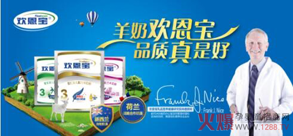 �g������Ʒ�|���O���P�I �ɾ͡�0���}�����̷�