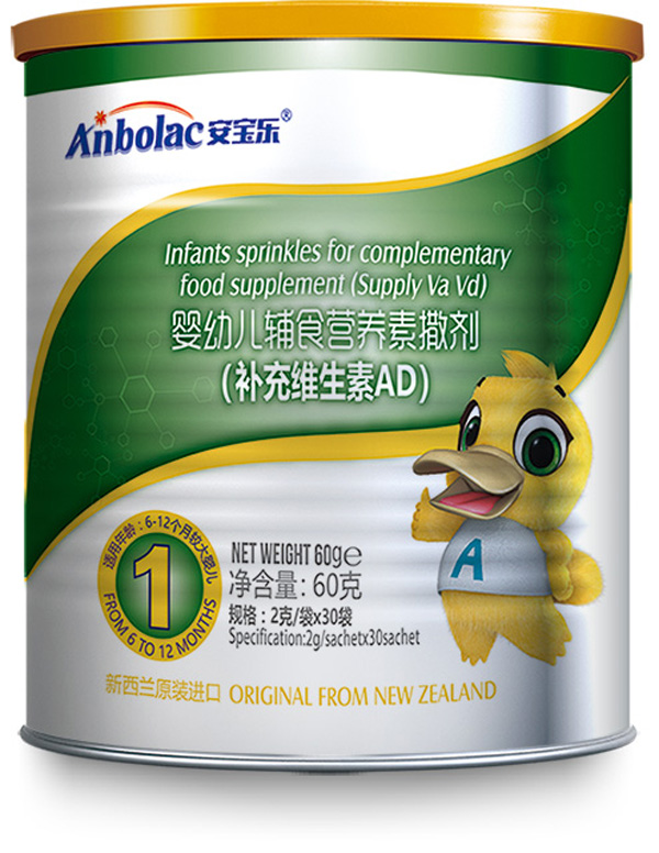 安寶樂嬰幼兒輔食營(yíng)養(yǎng)素撒劑(補(bǔ)充維生素AD)1段