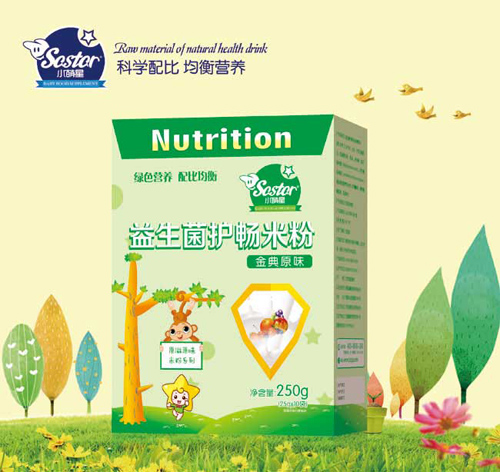    С���Ǻ��b�������o(h��)���׷۽��ԭζ