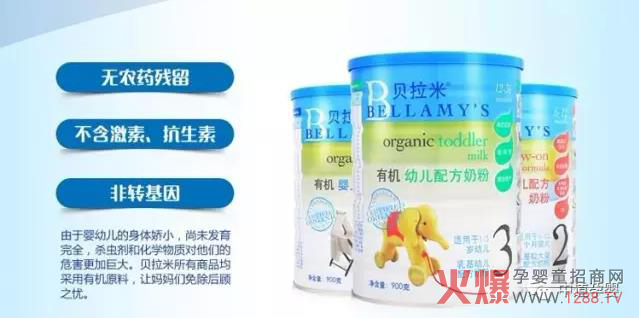 ؐ�����ЙC�̷۞�ʲô�����P(gu��n)��ؐ�����ЙC�̷ۆ���