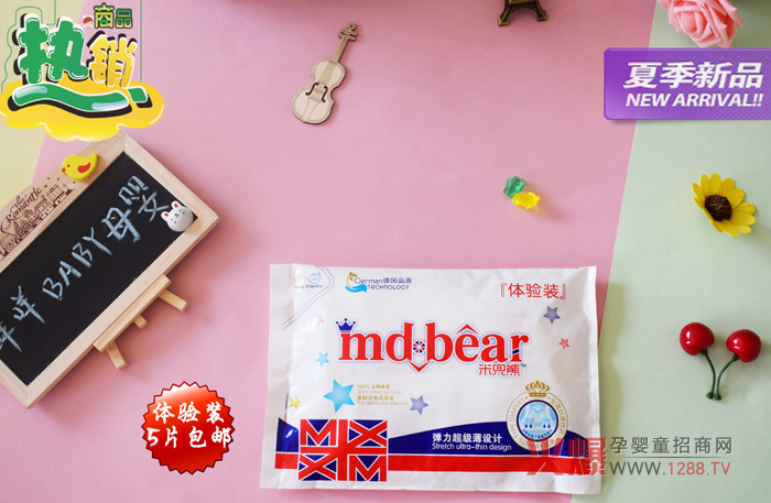 �׶��ܼ���ѝ��ΰl(f��)չ�@ô�����@Щ��(y��u)�c(di��n)�����׶��ܵİl(f��)չ