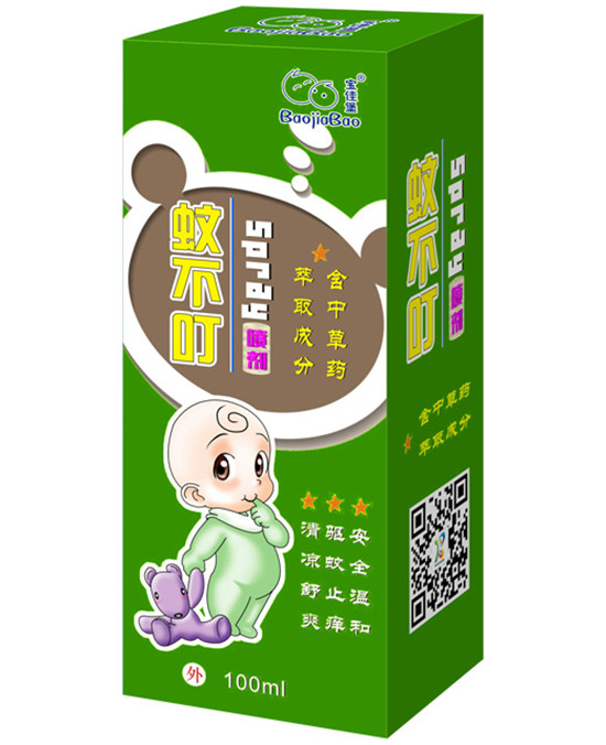 寶佳堡蚊不叮噴劑