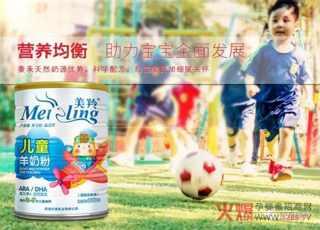 �t�����瓌�Ț��M�߶˼�(x��)�����̷��Ј� �߶����̷��Ј��򾮇�