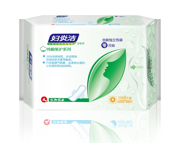 婦炎潔衛(wèi)生巾-純棉氧護(hù)系列日用8片裝.jpg 婦炎潔衛(wèi)生巾-純棉氧護(hù)系列日用8片裝.jpg