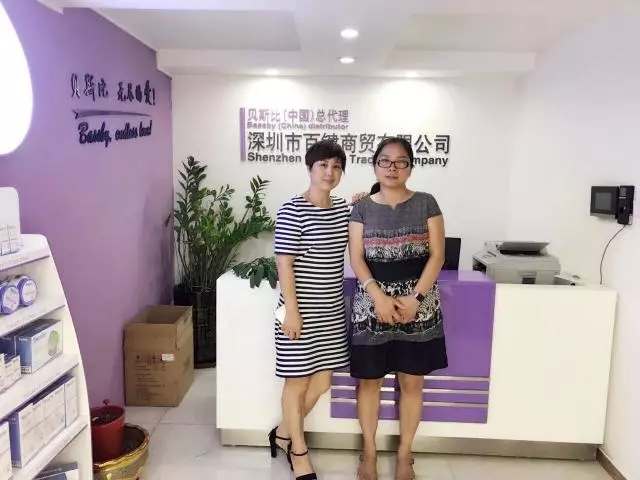 ������(gu��)�H��I(y��)�����M(j��n)�����а��I���Q(m��o)���޹�˾