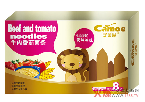 ��ĸ�ۋ냺��l ˬ����(x��)ā�������ܐ۳�